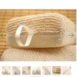 Boucle Bath Sponge