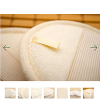 Boucle Facial Cleaning Pad