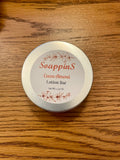 Lotion Bars -NOW 15% OFF